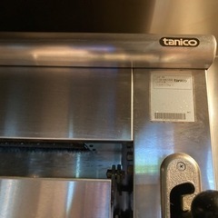 サラマンダー　調理器具の画像