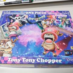ワンピースジグソーパズル　冬島の思い出