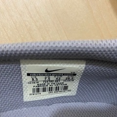 靴/バッグ 靴 スニーカーの画像