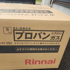 生活雑貨 掃除用具の画像