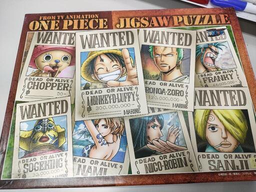 ワンピースジグソーパズル　新たな手配書
