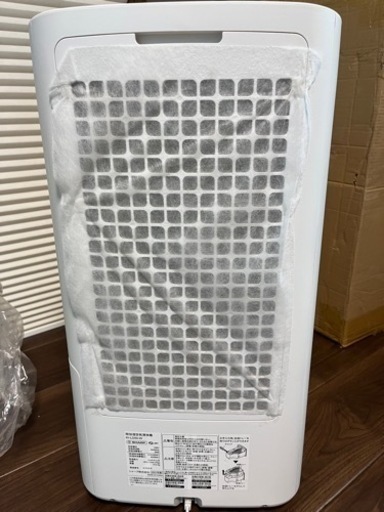 ★ SHARP シャープ　除加湿空気清浄機　除湿　加湿　空気清浄
★