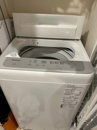 家電 洗濯機、冷蔵庫、電子レンジ