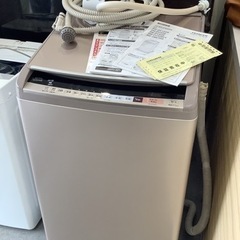 ＊HITACHI 日立電気洗濯乾燥機 洗濯乾燥機 ビートウォッシ...
