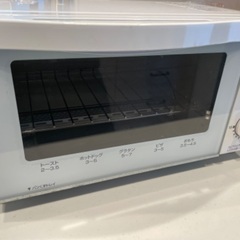 トースター YAMAZEN