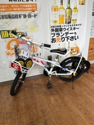 16インチ 子供用自転車 マリオカートコラボモデル【リサイクルマート