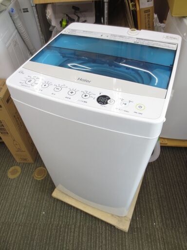 決まりました■ハイアール　4.5㎏　洗濯機　JW-C45A　№141