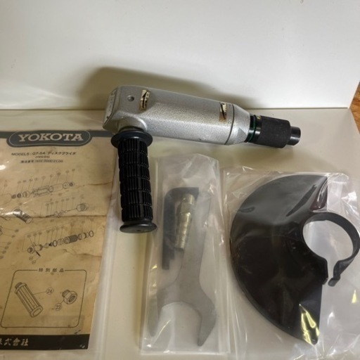 2 　ヨコタ　ディスクグラインダ