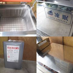 道内配達無料【札幌市】リキッドフリーザー/液体急速凍結機　凍眠 S-220W　2022年製　3相200V　説明書付の画像