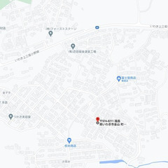  売土地「金山町汐見台」　◆112坪と広い土地◆角地で日当りも良好◆水道引込有り - 不動産
