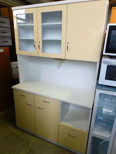 キッチンボード 幅約120cm 食器棚 レンジボード キッチン収納