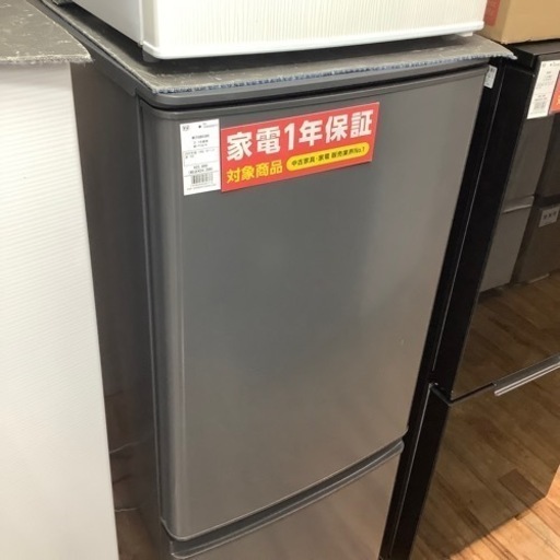 【安心1年保証】MITSUBISHI(三菱) 2ドア冷蔵庫 MR-P15G-H 2022年製 146L