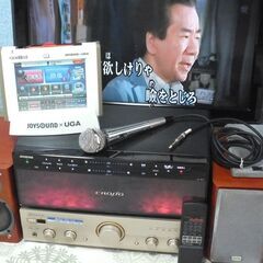 ジョイサウンド　業務用カラオケ　JS-WXを　家庭でカラオケ三昧の画像