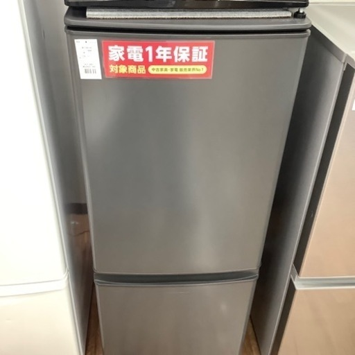 【安心1年保証】MITSUBISHI(三菱) 2ドア冷蔵庫 MR-P15H-H 2023年製 146L