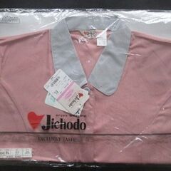 作業服　ユニホーム　半袖　女性用　レディース　上着　ELサイズ　自重堂