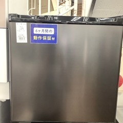 【安心6ヶ月保証】MAXZEN 1ドア冷蔵庫　JR046ML01GM 2023年製 46L