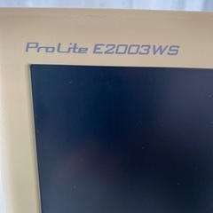 Iiyama PCモニター　ProLite E2003WS 20.1型　液晶　の画像