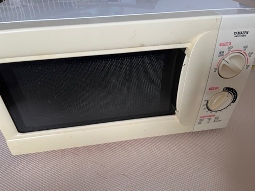 家電 キッチン家電 電子レンジ
