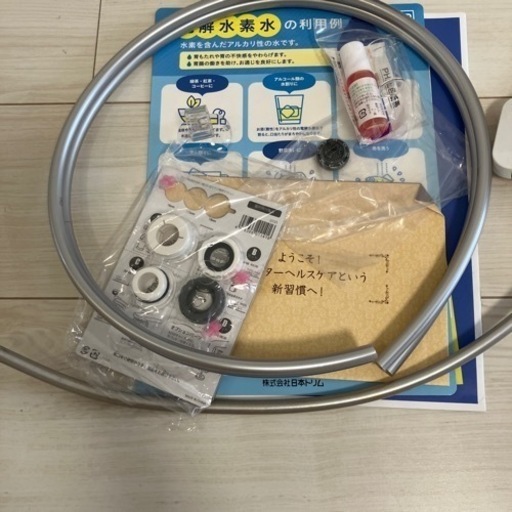 取引決定日本トリム　リファイン　浄水器