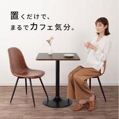 2個セット！バラ売りも可　カフェテーブル　ダイニングテーブル値段交渉可能の画像