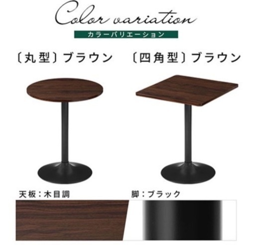 家具 ダイニング　【お値段交渉可】　早い者勝ち