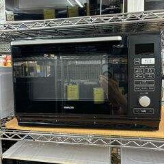 極美品スリクソンZX4 Diamana ZX for IRON