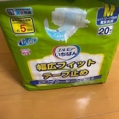 子供用品 ベビー用品 おむつ、トイレ用品