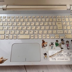 パソコン　ジャンク品の画像