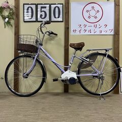 50整備済新基準良品パナソニック　DX バッテリー6.6ah長押し5点灯 26インチ 中古車