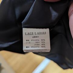 新品未使用　フォーマルドレス　S　黒　七分袖　ワンピースの画像