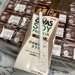 ザバス　プロテイン　ソイラテ風味　1本のお値段です