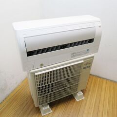 富士通 冷暖房除湿ルームエアコン AS-226EE4 2.2kw 6畳用 2016年製