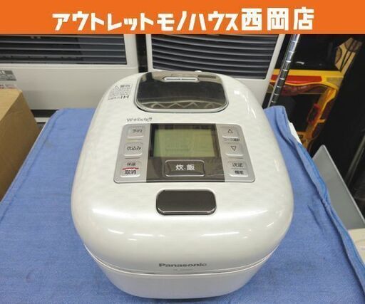 可変圧力IH炊飯ジャー 3合炊き 2018年製 パナソニック SR-JW057 ホワイト 炊飯器 西岡店