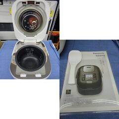 可変圧力IH炊飯ジャー 3合炊き 2018年製 パナソニック SR-JW057 ホワイト 炊飯器 西岡店の画像