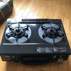 生活雑貨 調理器具 ガステーブル