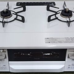 エイブイ：Rinnai ガステーブル KG66VTWR 都市ガス用 右強火力 2023年製