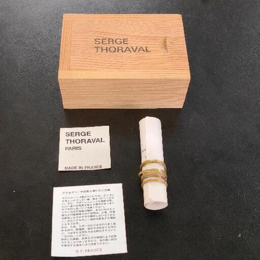 0628-089 リング　SERGE THORAVAL