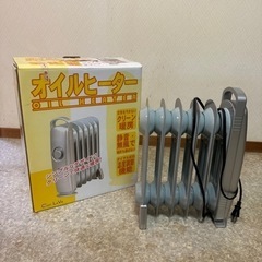 オイルヒーター