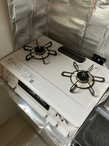 生活雑貨 調理器具 ガステーブル