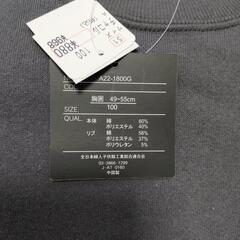 子供服 3着セットトップス100cmの画像