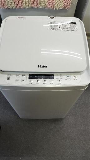 ハイアール 洗濯機 2023年製 3.3kg JW-C33B