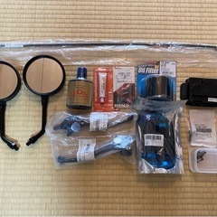 【取引決定】バリオス用品各種