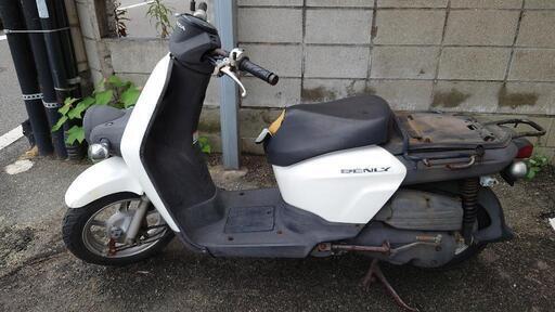 【値下げしました】宅配などにどうぞ　ベンリィ50　現状販売