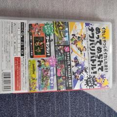 Switch　ソフト　スプラトゥーン2の画像