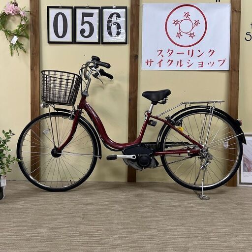 56整備済新基準良品ヤマハ バッテリー8.9ah長押す1-4 26インチ 中古車