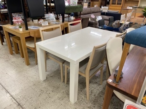 【愛品館 江戸川店 ダイニングセット】 TOKYO interior（東京インテリア）ダイニング テーブル5点セット ID:152-009223-007