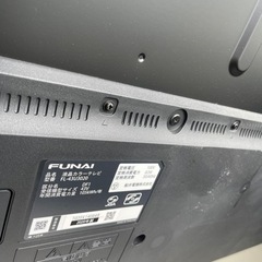 家電 テレビ 液晶テレビの画像