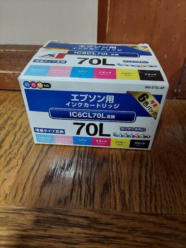エプソンインク