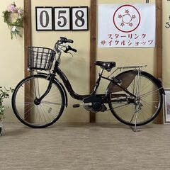58整備済新基準良品ヤマハ バッテリー8.7ah長押す1-4 26インチ 中古車