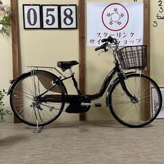 58整備済新基準良品ヤマハ バッテリー8.7ah長押す1-4 26インチ 中古車の画像